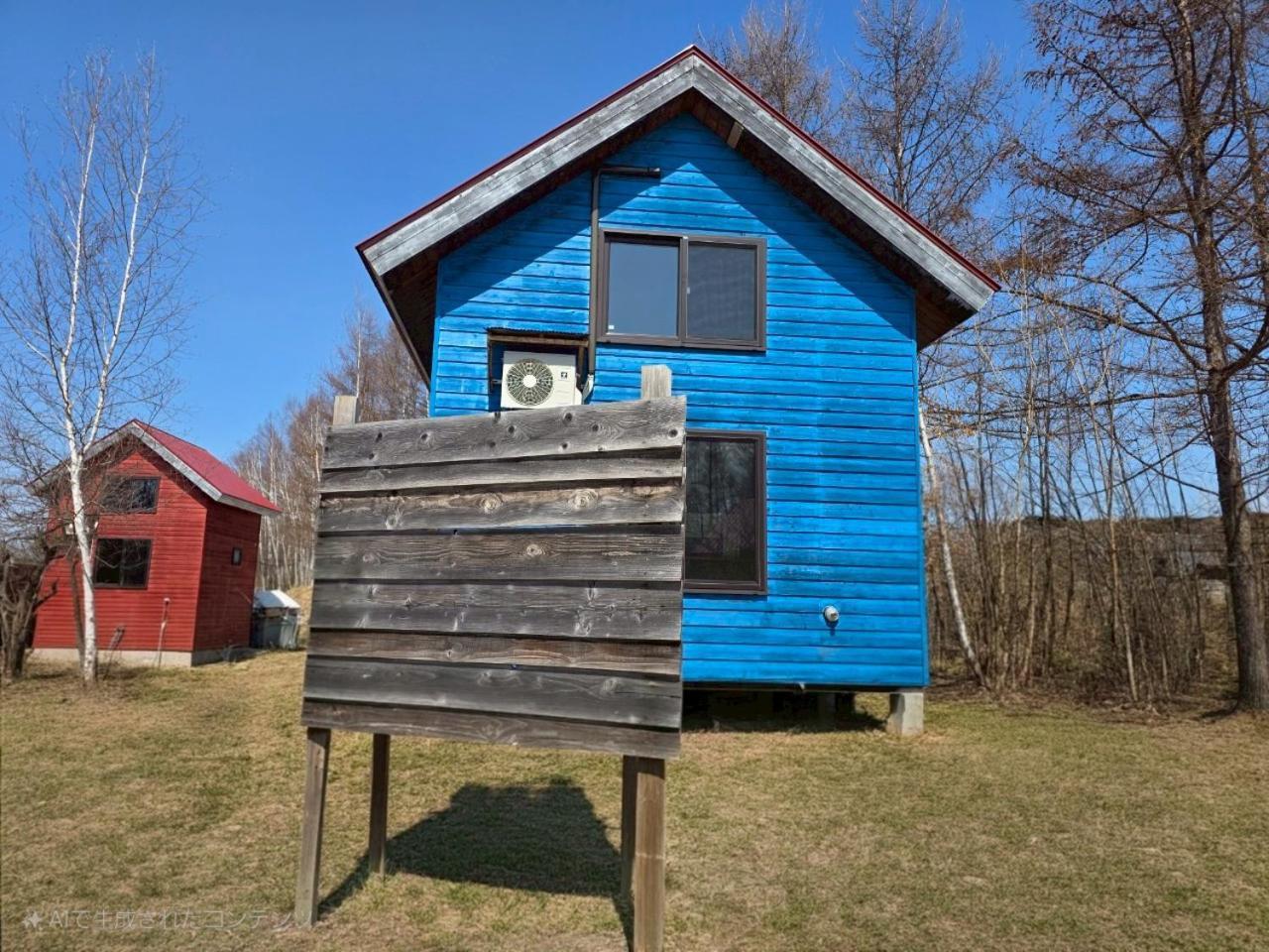 Auberge Ninguruforet Biei Buitenkant foto