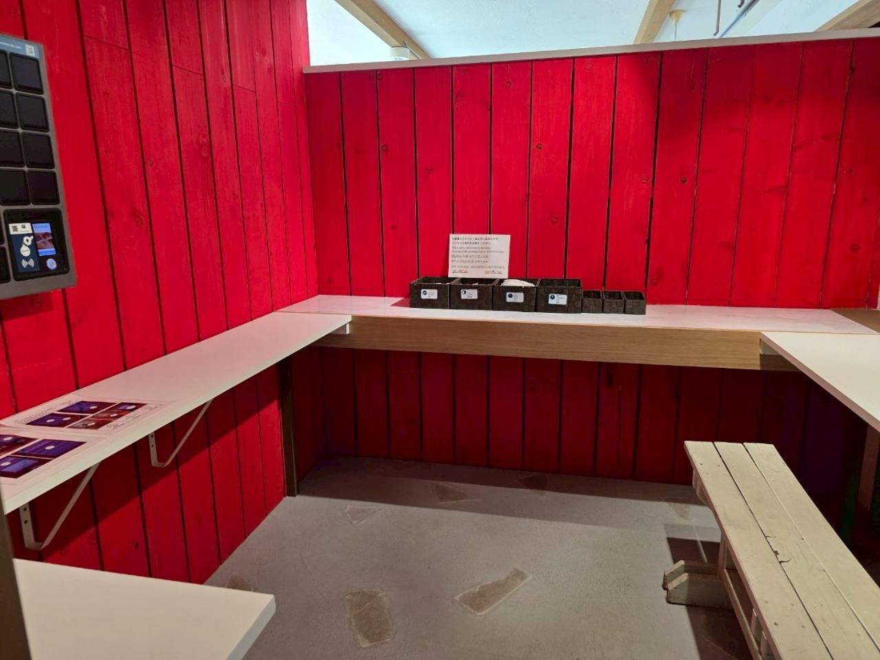 Auberge Ninguruforet Biei Buitenkant foto