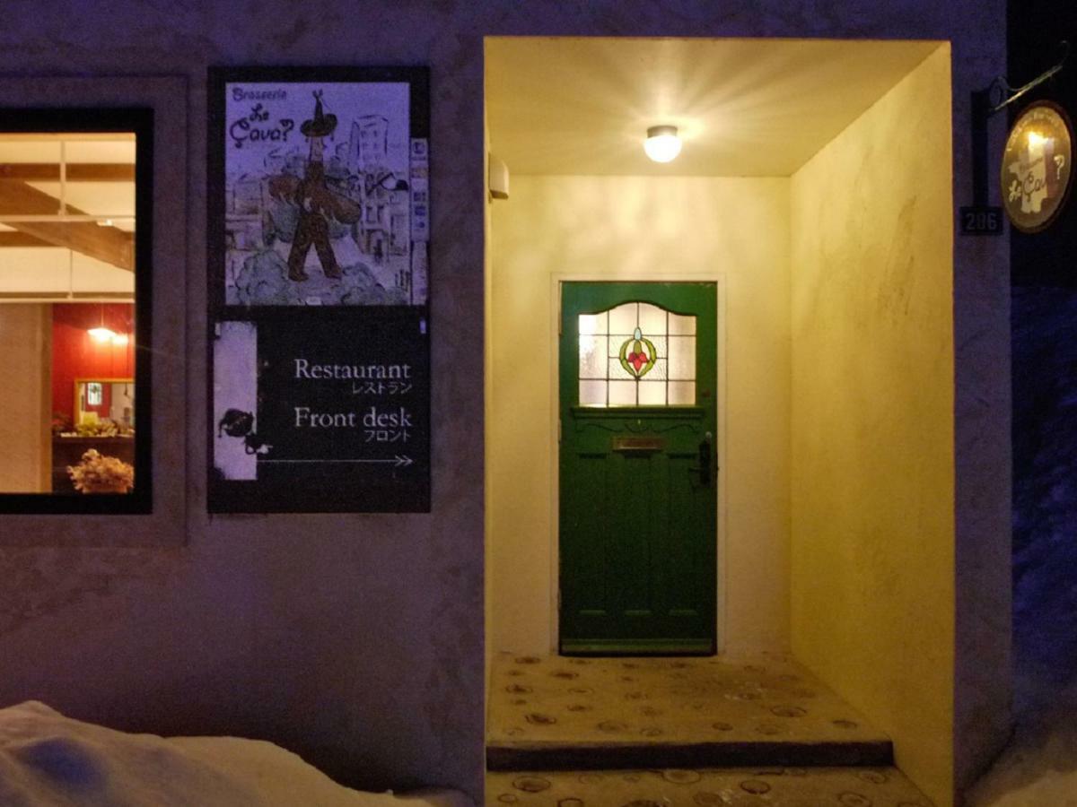 Auberge Ninguruforet Biei Buitenkant foto